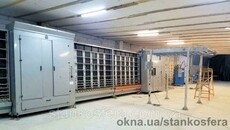 Линия производства стеклопакетов б/у 2019г. CMS Glass Machinery